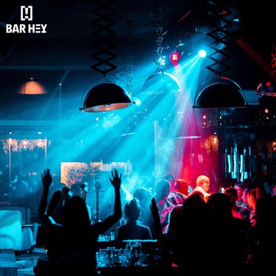 Bar Hey - Варна image