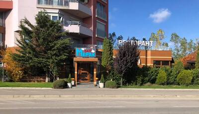 Ресторант 