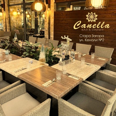 Canella Bar & Dinner