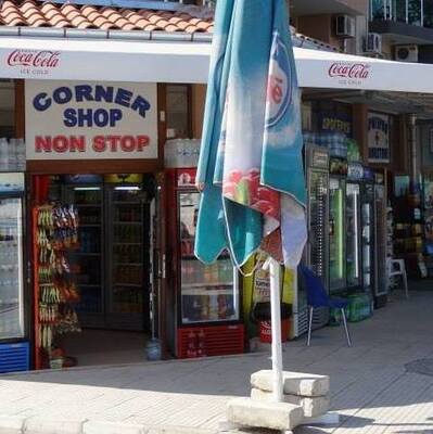 Corner Shop Non Stop - Равда image