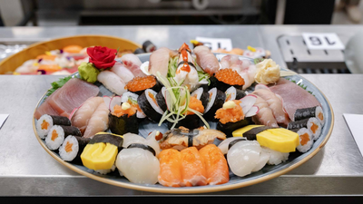 Sushi bar & dinner Fujiyama image