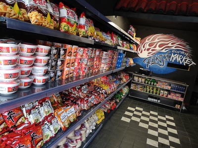 Genji Street Food and Snack Bar image