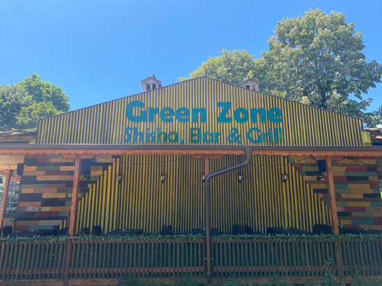 Green Zone