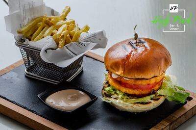 High Park Bar & Dinner image