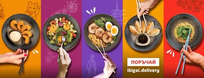 Ikigai - The Mall image