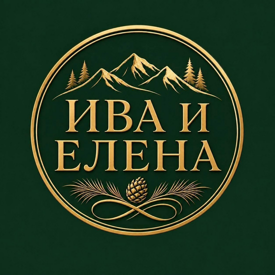 Хотел Ива и Елена