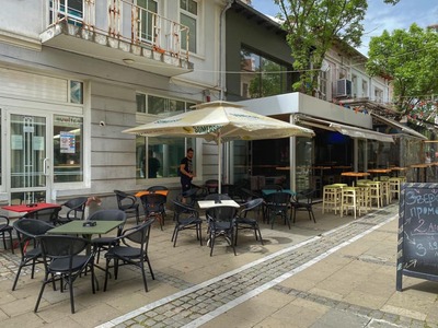Bar Memo image