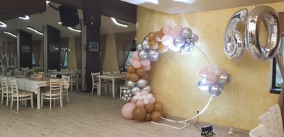Ресторант Ловен парк