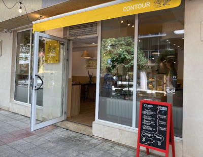 Ресторант Contour