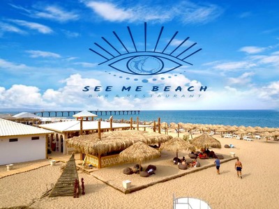 SEE ME BEACH image