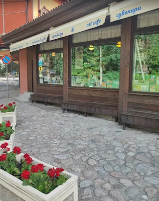 Книжарница Ирисите image