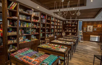 Книжарница Ирисите
