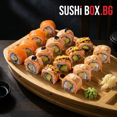 SushiBox