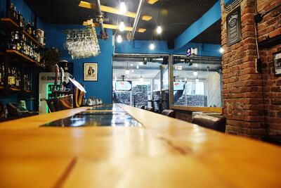 Teos Bar image