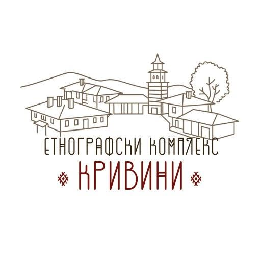 Етнографски Комплекс Кривини